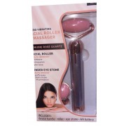 Вибрирующий ролик для лица с массажером Micro Vibrating Facial Roller&amp;Massager (Серебристый)