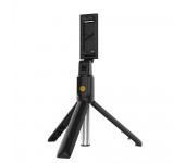 Беспроводной монопод со встроенной треногой Selfie Stick Integrated Tripod K07 (Черный)