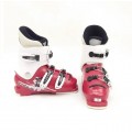 Ботинки лыжные kids E-COMMERC