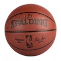 Мячи баскетбольные SPALDING