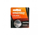 Батарейка CR2450 SmartBuy (Серебро)