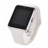 Умные часы Smart Watch Q7SP (Белый)