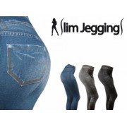 Утягивающие лосины Slim Leggins (синий)