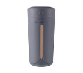 Ультразвуковой увлажнитель воздуха Color Cup Humidifier (серый)