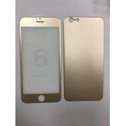 Ультратонкие кожаные стекла Front and Back для iPhone 6 (золото)