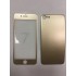 Ультратонкие кожаные стекла Front and Back для iPhone 7 (золото)