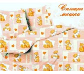 Детский комплект постельного белья Пупс Карапуз бязь Спящие мишки 5827 вид 1 (розовый)