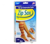 Компрессионные гольфы Zip Sox L-XL (Бежевый)