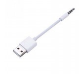 Кабель USB штекер USB - джек 3,5 aux (Белый)