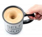 Кружка мешалка Self stirring mug