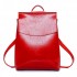 Рюкзак French натуральная кожа (Красный)