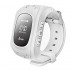 Умные детские часы Smart Watch Q50 без GPS (Белый)