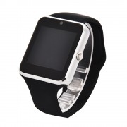 Умные часы Smart Watch Q7SP (Серебристые)