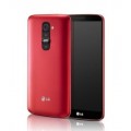 LG Optimus G Pro Lite Dual D686