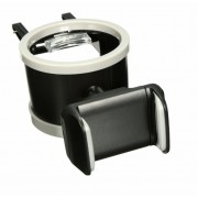 Автомобильный держатель Multi function drink holder (Серый)