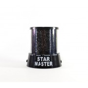 Ночник-проектор Star Master звездного неба (Темный)