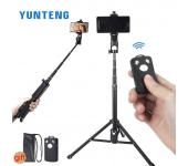 Штатив для телефона YUNTENG VCT-1688 с треногой (Черный)