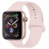 Силиконовый ремешок Sport для Apple Watch 42 44 мм (Розовый песок) 