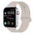 Силиконовый ремешок Sport для Apple Watch 42 44 мм гибкий, для пробежек, спортивный, плотно прилегающий (Серо-бежевый) 