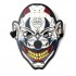 Звуковая светодиодная маска LED Mask клоуна (Белый с черным)