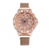 Женские часы с крутящимся циферблатом Flower Diamond (Золотая элегантность)