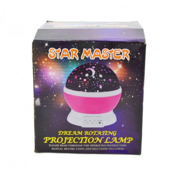 Детский ночник звездного неба Star Master Dream Rotating (Розовый)