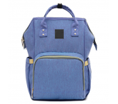 Сумка-рюкзак для мам (Голубой)