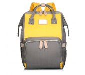 Сумка-рюкзак для мам (Серый с желтым)