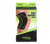 Защитный фиксатор для колена Copper Fit Knee ST-2549 (Чёрный)