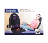 Массажная накидка Massage Mat 2 в 1
