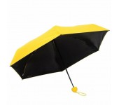 Зонт в капсуле (желтый)