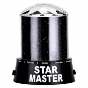 Ночник-проектор Звездное небо Star Master с USB кабелем NCH-015 (Черный)