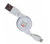 Выдвижной Micro USB кабель (Белый)