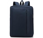 Рюкзак трансформер сумка для ноутбука Coolbell 15,6 дюймов CB-5501 (Синий)