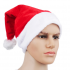 Новогодний колпак шапка Деда Мороза (Красный) 10 шт