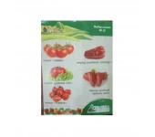 Набор семян томатов и перцев №21 Семена для Сибири 