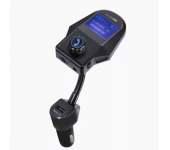 Автомобильный Bluetooth-приемник M8 с FM-передатчиком и тремя USB-портами (Черный)