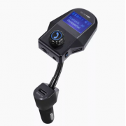 Автомобильный Bluetooth-приемник M8 с FM-передатчиком и тремя USB-портами (Черный)