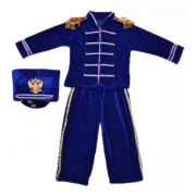 Детский маскарадный костюм Гусара размер S (Синий)