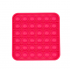 Сенсорная квадратная игрушка для детей Pop It (Красная)