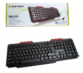 Клавиатура MRM-POWER KB-510 (Черно-красная)