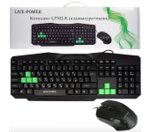 Проводной комплект клавиатура+мышь Live-Power LP302-K (Черно-зеленый)