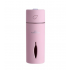 Увлажнитель воздуха mini humidifier JSQ-YZ аромадиффузор (Розовый)