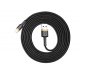 Кабель Baseus cafule Cable USB For lightning 1.5A 2M CALKLF-CV1 (Золотисто-черный)