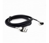 Кабель Baseus sharp-bird mobile game cable USB For iP 1.5A 2M CALMVP-E01 (Черный)