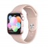 Умные часы Smart Watch FT90 (Розовый)
