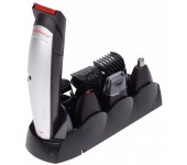 Мультитриммер M.A.C Styler waterproof (Серебристый) 