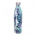 Термос-бутылка Leinuo LN-500 500мл (Листья фиолетовый)
