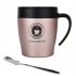 Термокружка Coffee Mug ZB-1962 450мл (Бежевый)
