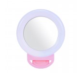 Селфи-лампа RGB с зеркалом AL-20 16 см (Розовый)